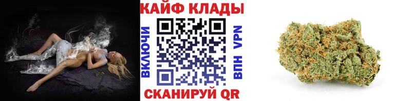 Наркотические вещества Тимашёвск БУТИРАТ  Альфа ПВП  Гашиш  KRAKEN маркетплейс  COCAIN  АМФЕТАМИН  Мефедрон 
