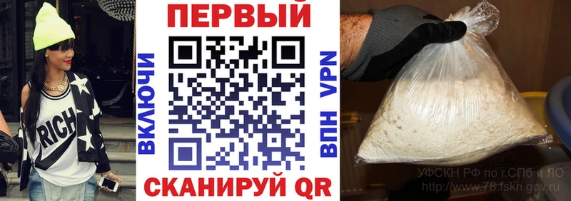 даркнет сайт  Тимашёвск  площадка официальный сайт  Амфетамин Розовый 