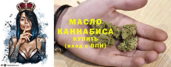 MESCALINE Балабаново