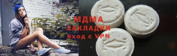 первитин Баксан