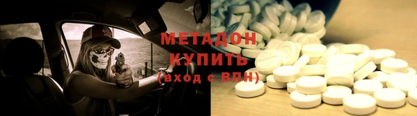 MESCALINE Балабаново