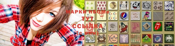 первитин Баксан