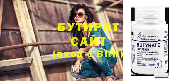 MESCALINE Балабаново