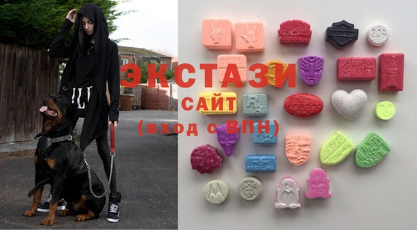 MDMA Балахна