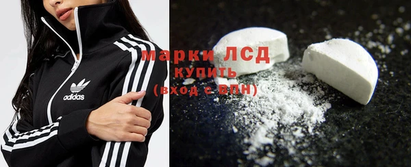 первитин Баксан