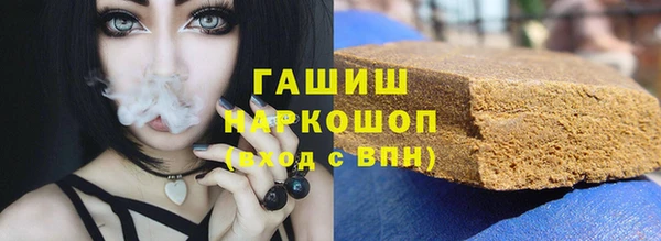мет Покров