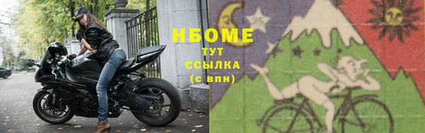 первитин Баксан